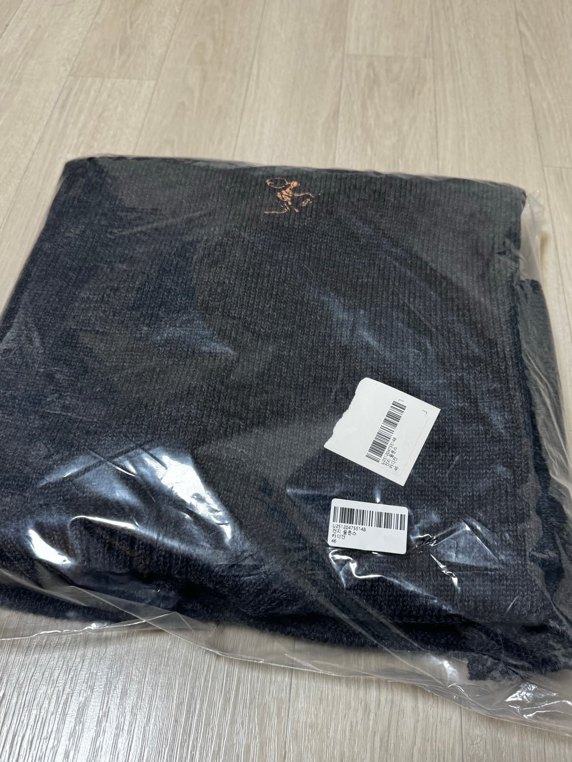 [46] 건지울른스 가디건 새상품 상품이미지4