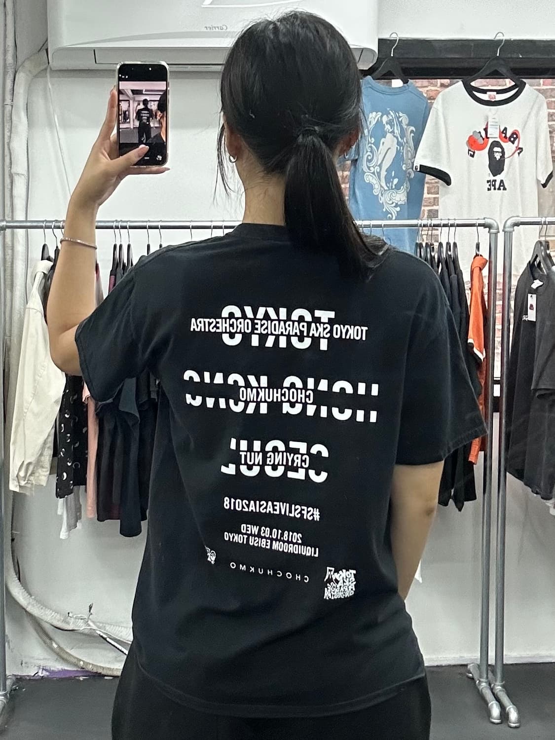 길단 닥터마틴 프린팅 티셔츠 상품이미지4