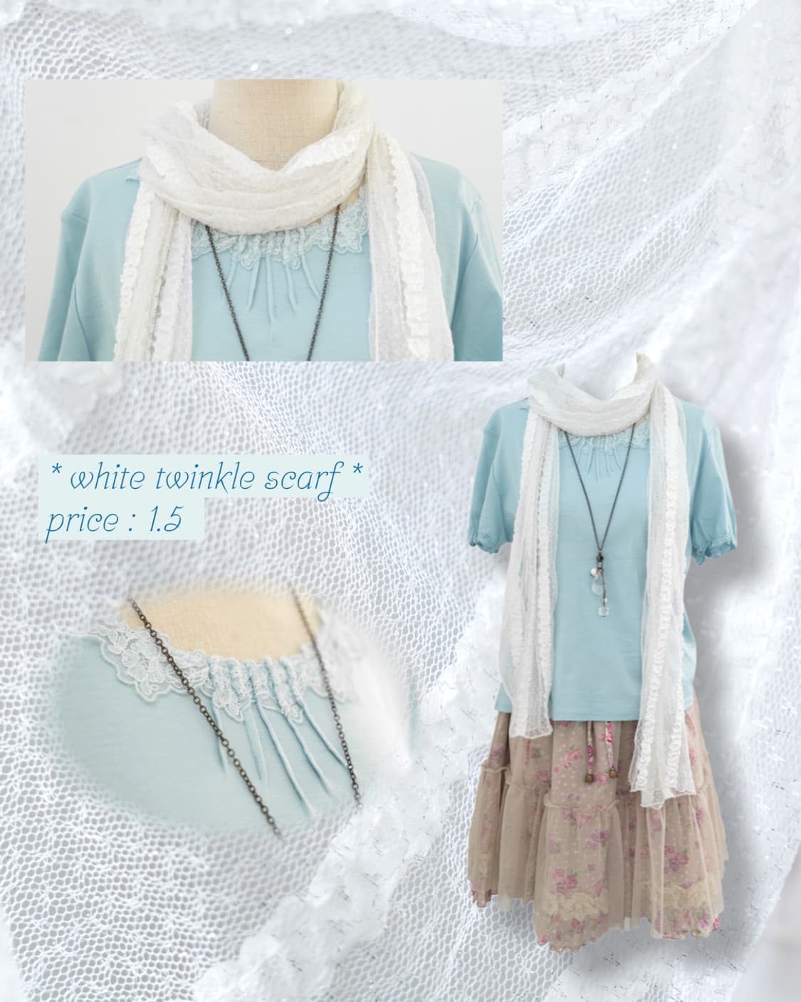 white twinkle scarf 상품이미지1