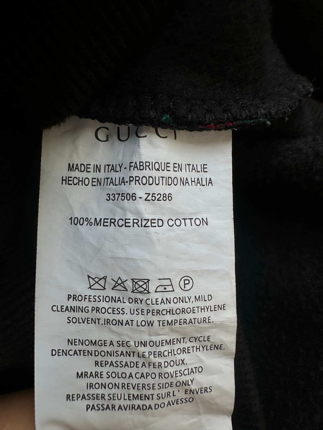  𝐆𝐮𝐜𝐜𝐢 𝐒𝐰𝐞𝐚𝐭𝐬𝐡𝐢𝐫𝐭 상품이미지5