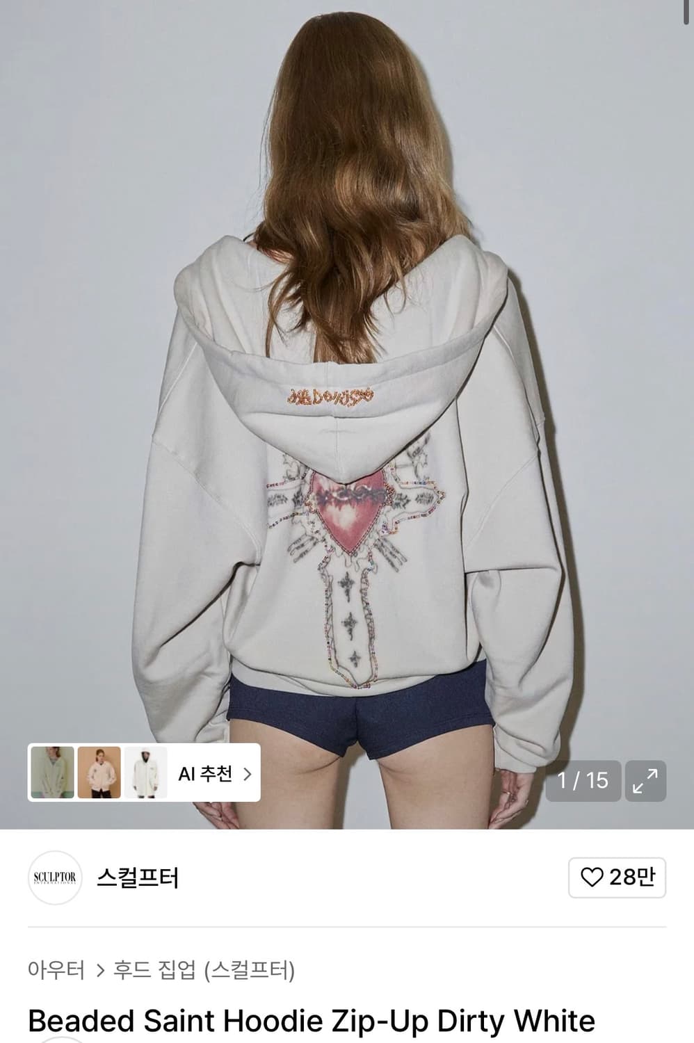 SCULPTOR Beaded Saint Hoodie Zip-Up M 상품이미지1