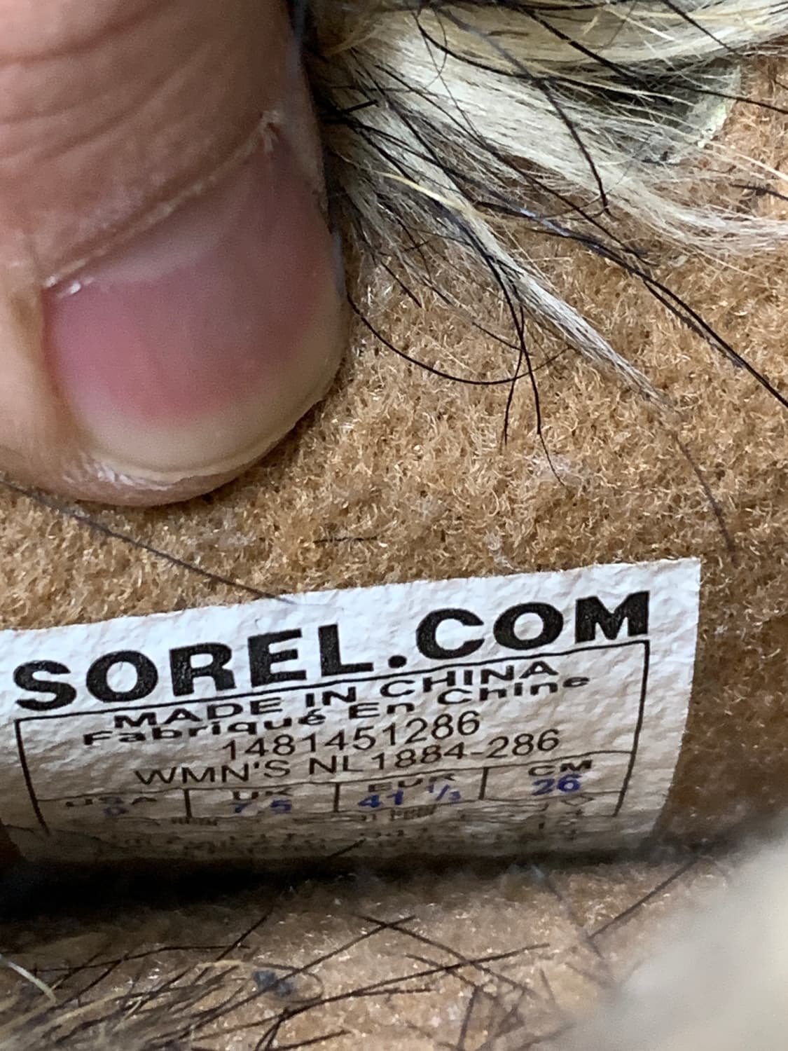 소렐 코지 존 톨 260 상품이미지4