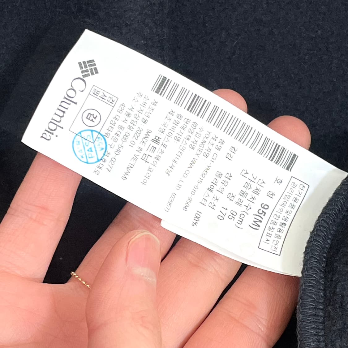 컬럼비아 블랙 플리스 집업 자켓 남성M 상품이미지4