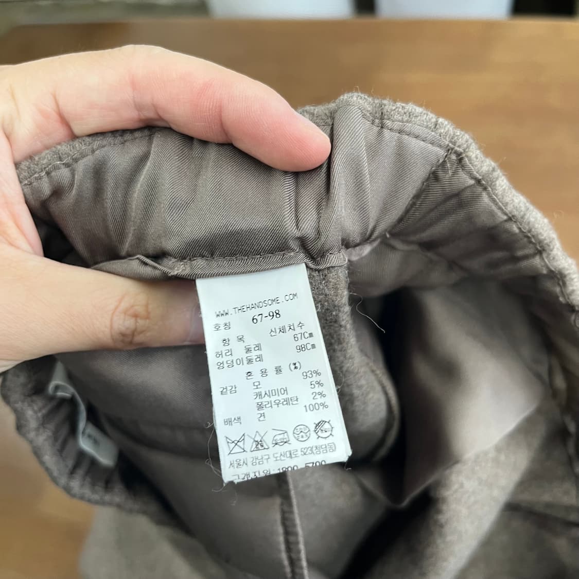 더캐시미어 울/캐시미어 블렌드 팬츠 67-98 상품이미지5