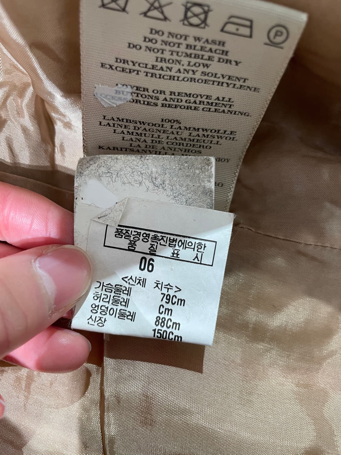 버버리 베이지 노바체크 더블 브레스티드 울 코트 상품이미지9