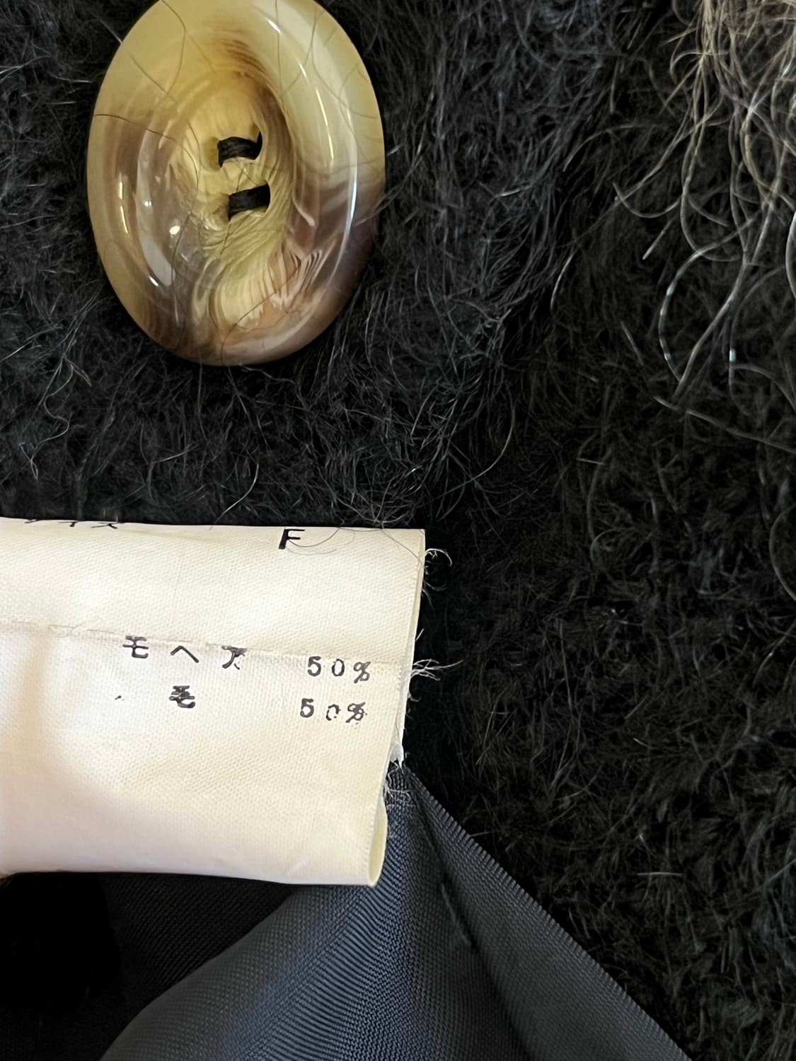 CASABIANCA 모헤어 버튼업 코트  상품이미지10