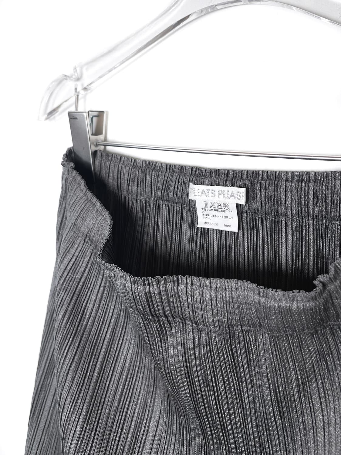 이세이 미야케 플리츠 플리즈 캔 엠보스 스커트 상품이미지4