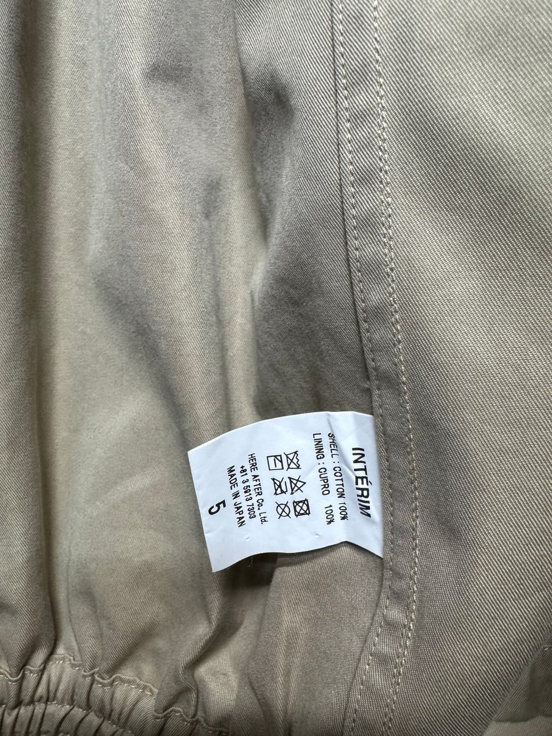 INTERIM PINX GABERDINE DOGEAR JACKET 상품이미지6