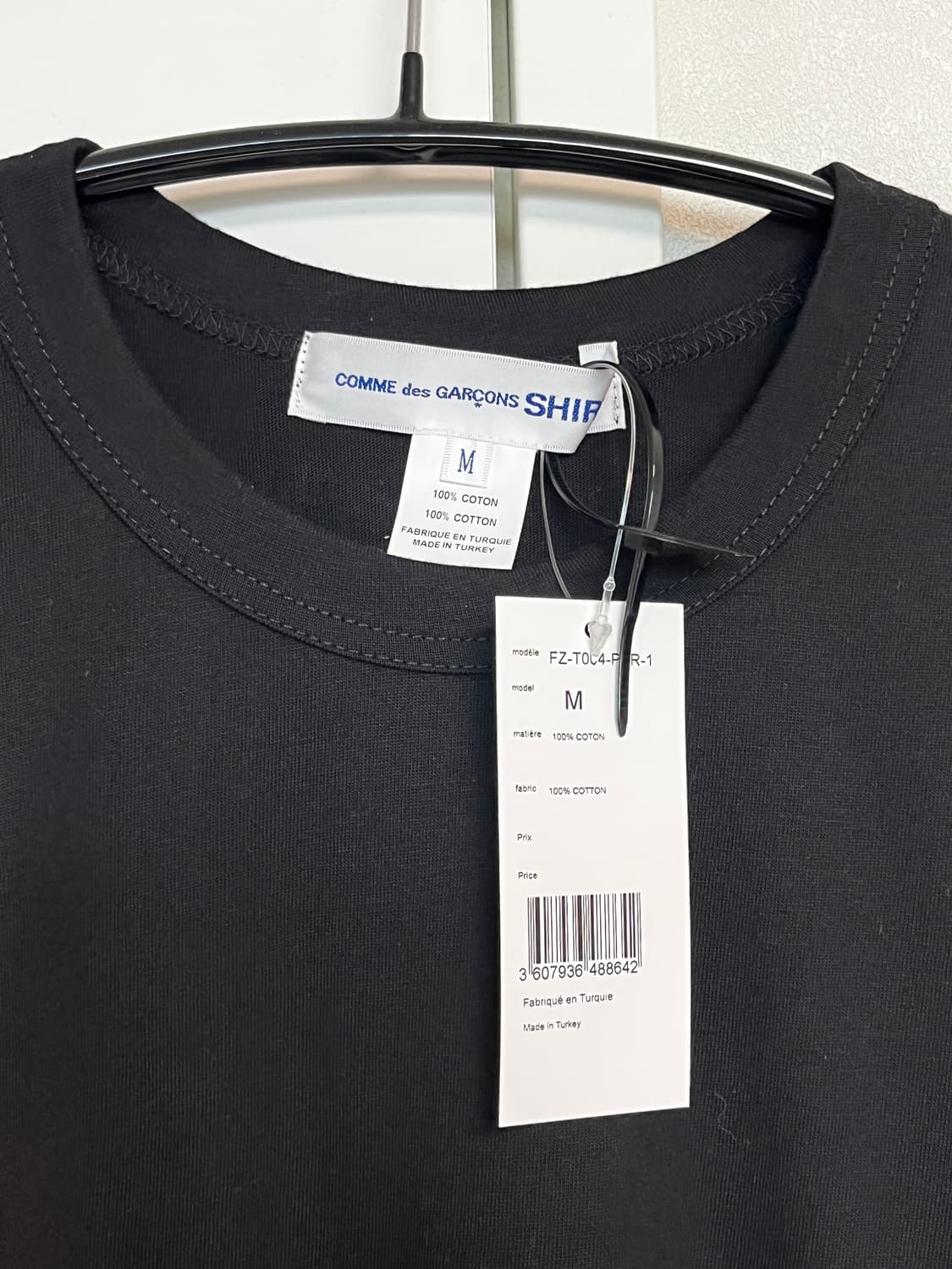 새상품 꼼데가르송 포에버 셔츠 상품이미지2