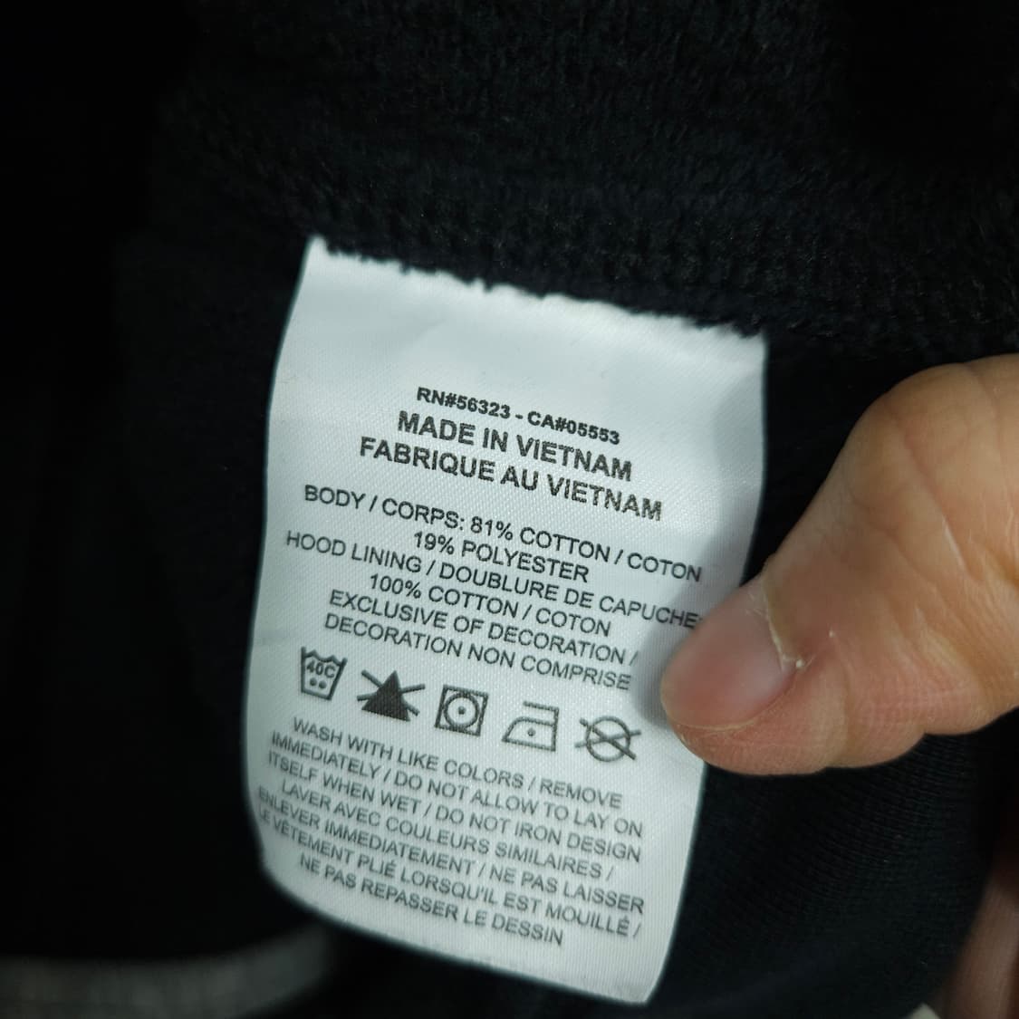 나이키 스우시 후드 집업 XXL 상품이미지5