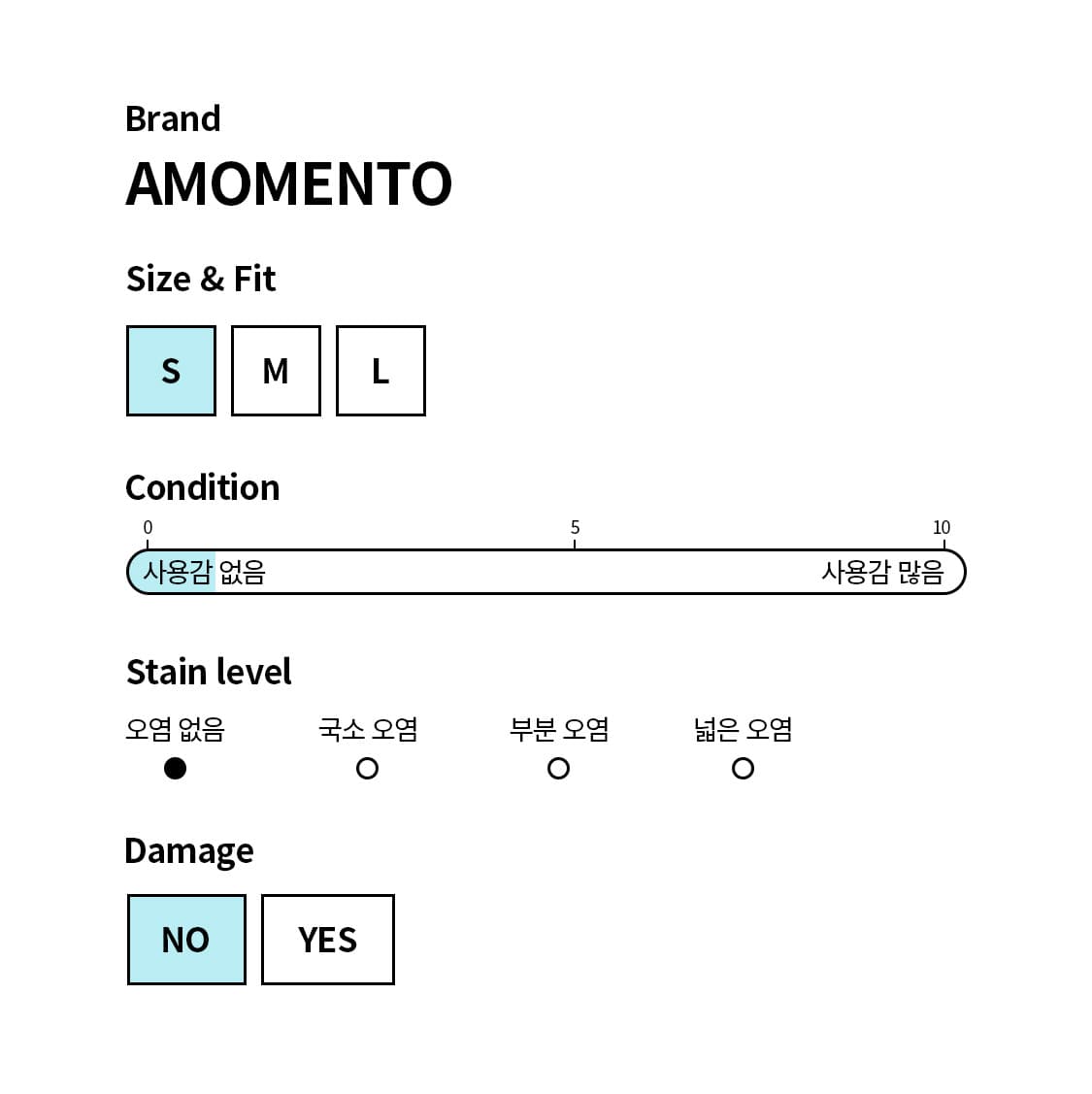 [S] 아모멘토 AMOMENTO 스카이블루 백홀 여름 반팔 니트 상품이미지8