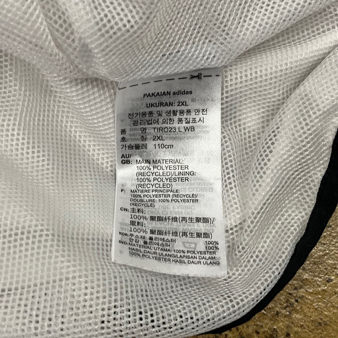 [정품/2XL] 아디다스 티로 23 바람막이 자켓 b15 상품이미지7