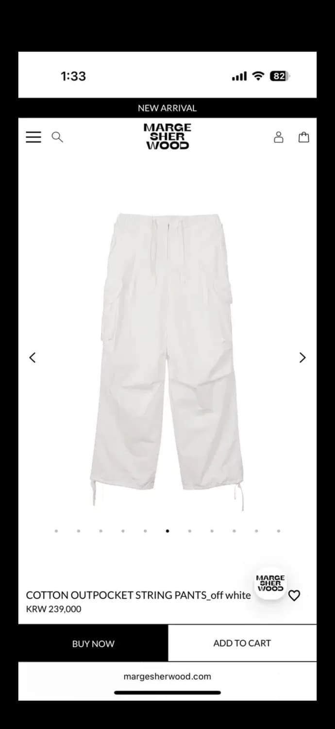 마지셔우드 코튼 아웃포켓 스트링 팬츠 상품이미지3