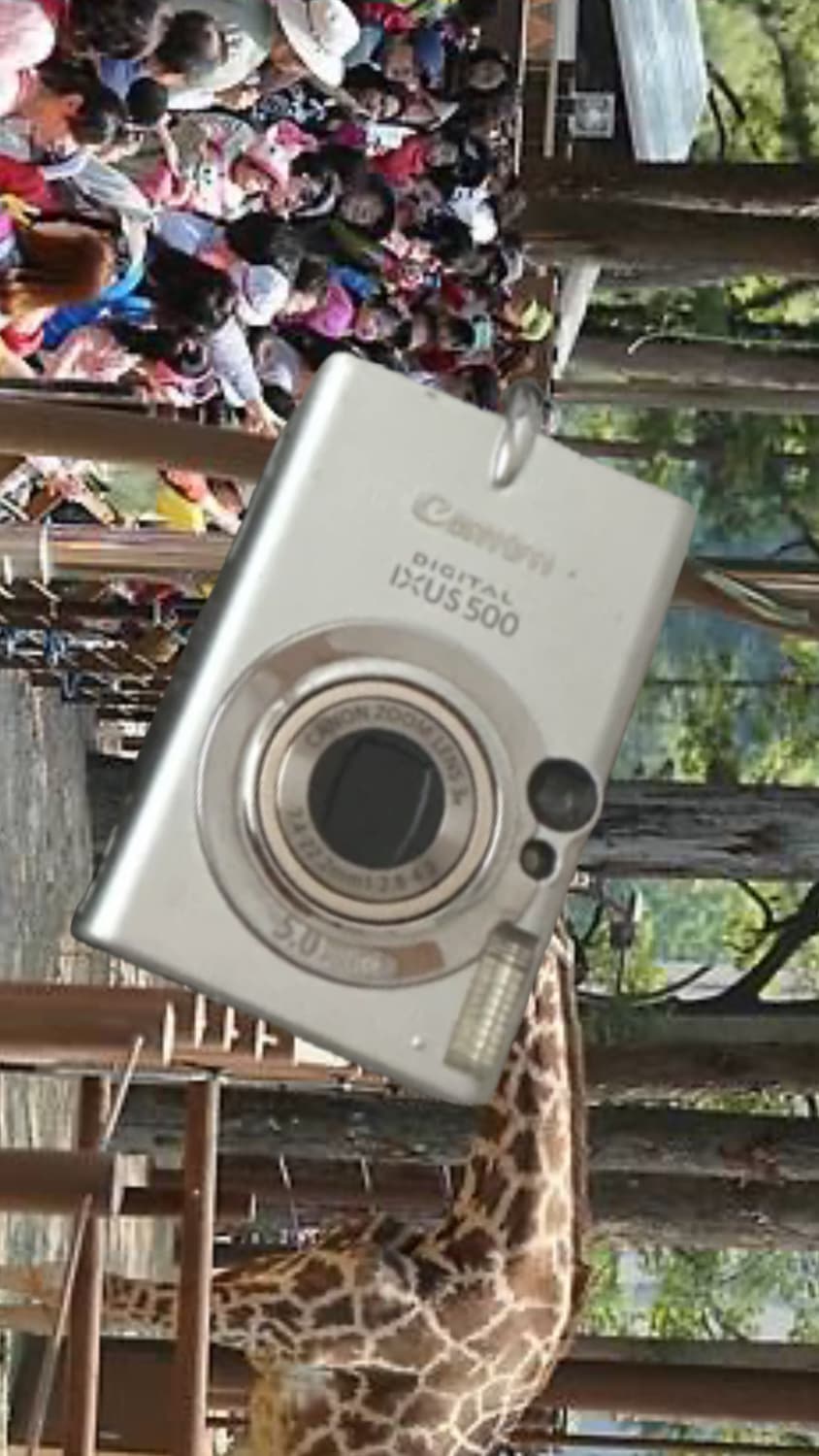 캐논 익서스 500 상품이미지1