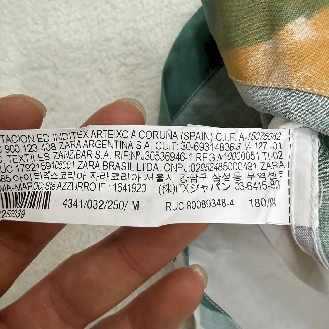 M 자라 추상 패턴 반팔 셔츠 0311T 상품이미지4