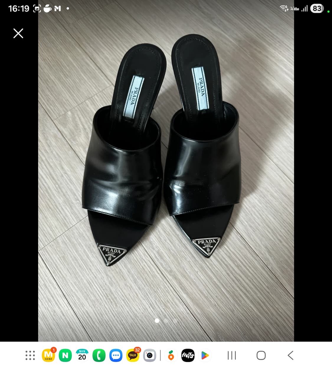 프라다 삼각로고 슬리퍼 상품이미지4