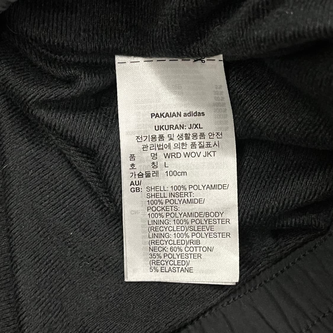 [정품/L] 아디다스 워딩 우븐 바람막이 자켓 b18 상품이미지7