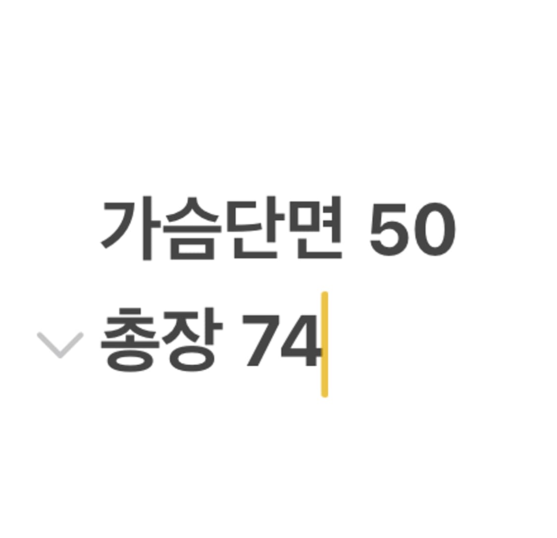 [정품/100] 아디다스 AC밀란 트레이닝 탑 b13 상품이미지9