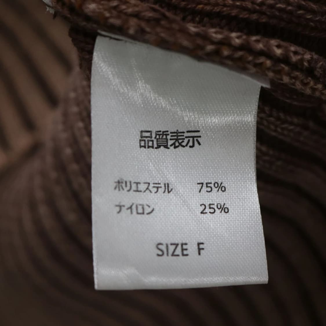 오프숄더 크롭 니트 66471 상품이미지3