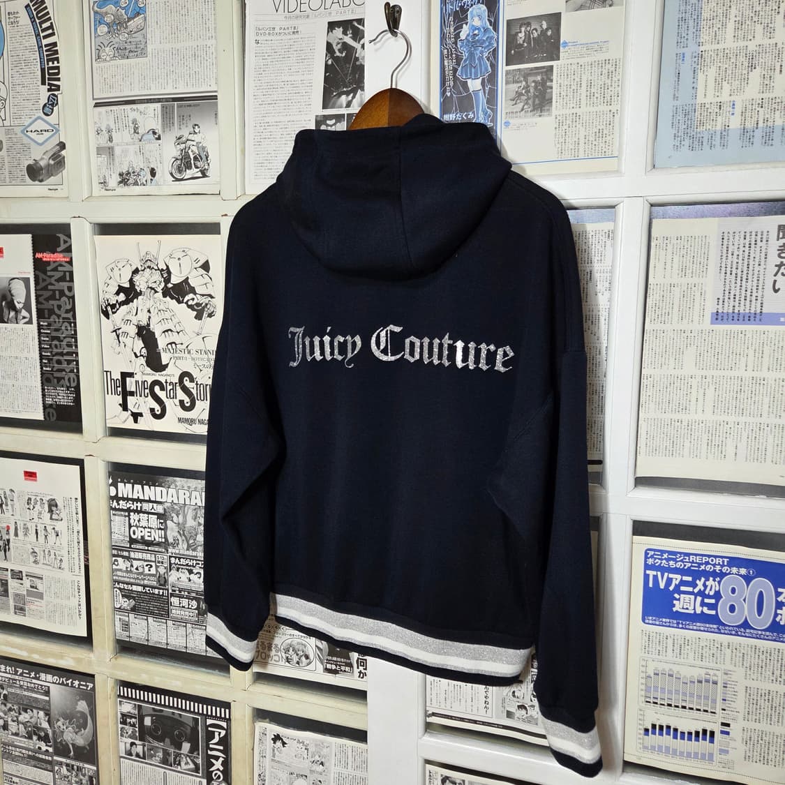 Y2K 쥬시꾸뛰르 네이비 오버핏 큐빅 후드집업 상품이미지6
