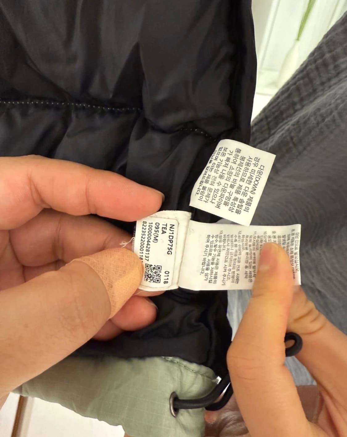 노스페이스 1996 에코 눕시 자켓 상품이미지5