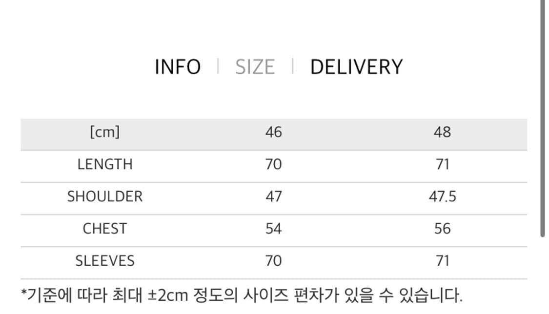 hope wilt shirt 상품이미지2