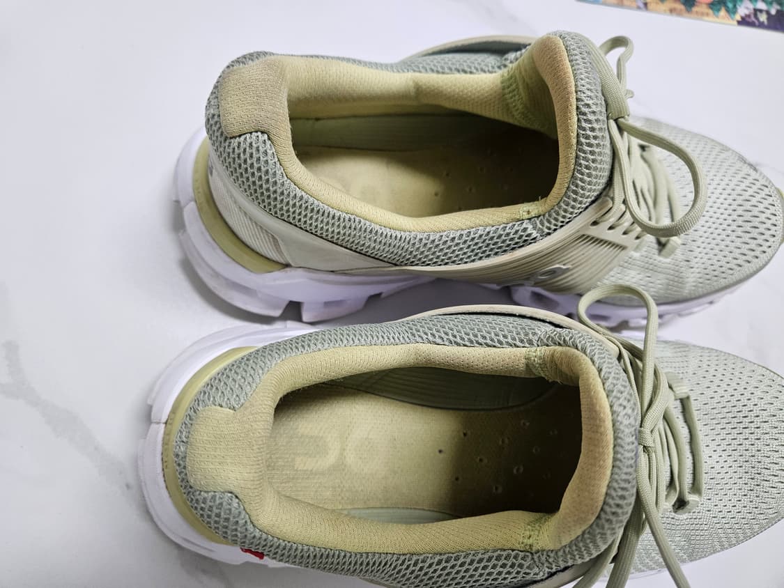 [w255]온러닝 클라우드 상품이미지3