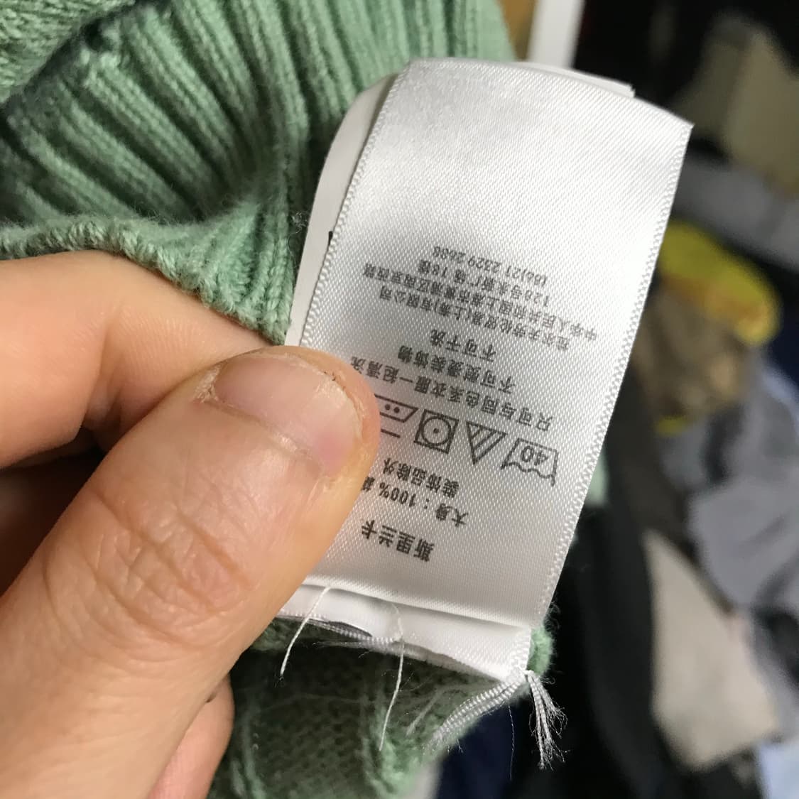 폴로 랄프로렌 꽈배기 큐알 니트 상품이미지8