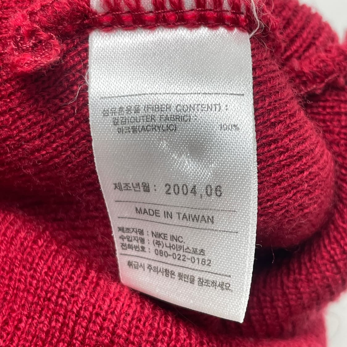 [중고] 00s 나이키 골프 올드스쿨 골프 비니 버건디 상품이미지4