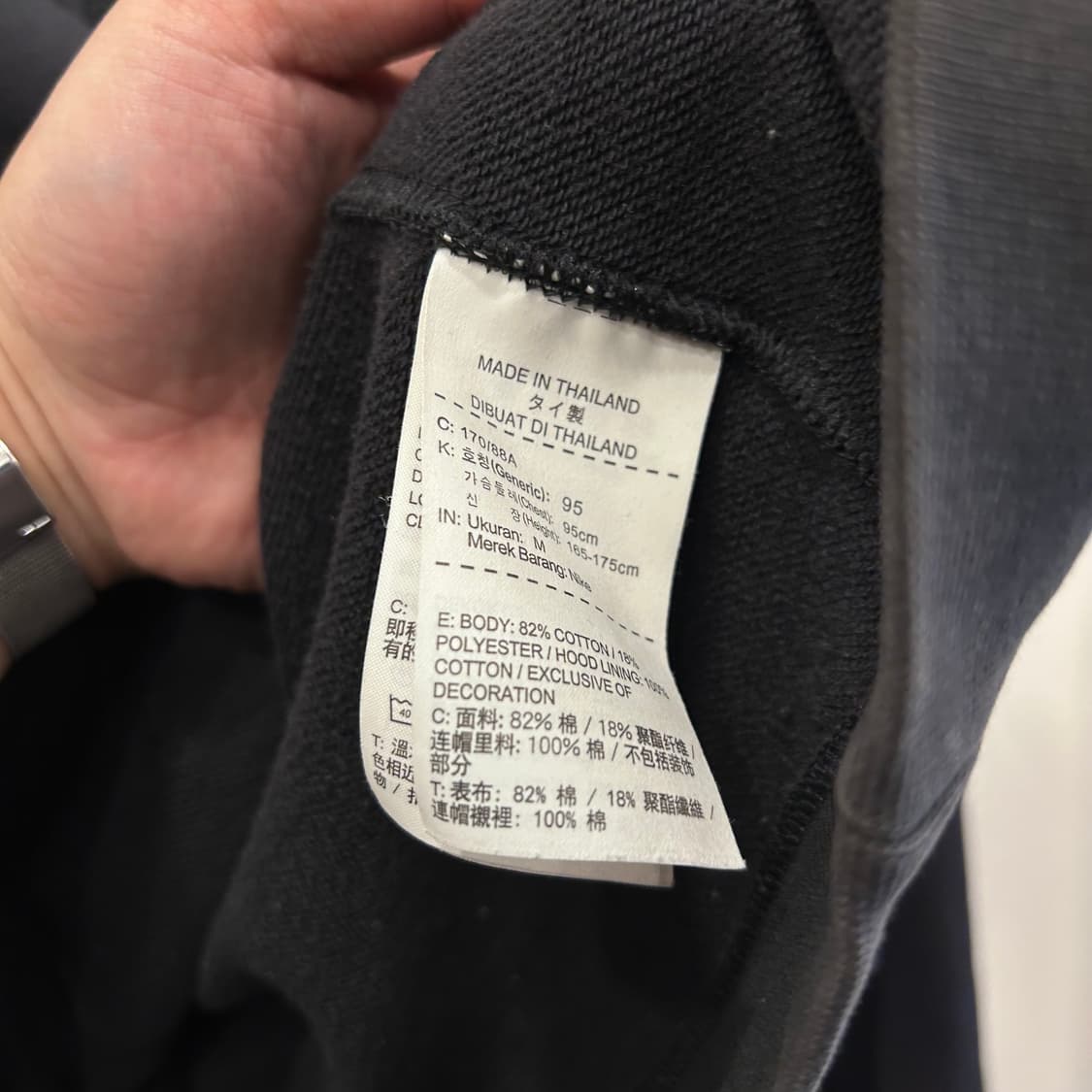 나이키 스우시 자수로고 스탠다드 후드 집업 상품이미지4
