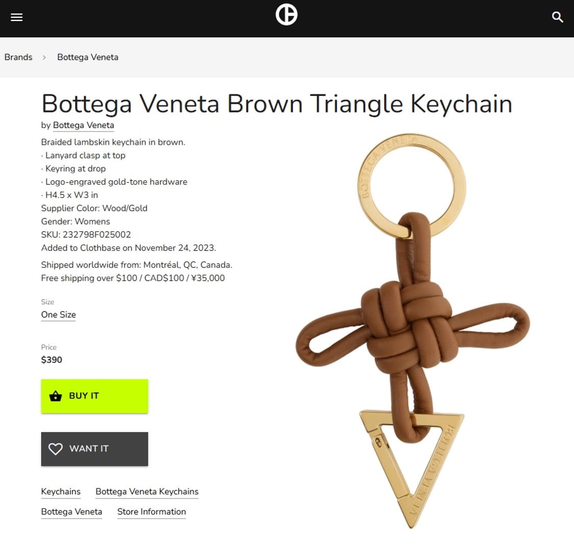 보테가베네타 / 트라이앵글 램스킨 레더 키체인 키링 상품이미지2