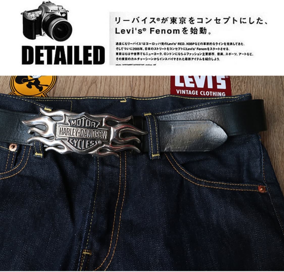 미국판 04S 06S  Harley Davidson 할리데이비슨 벨트  상품이미지8