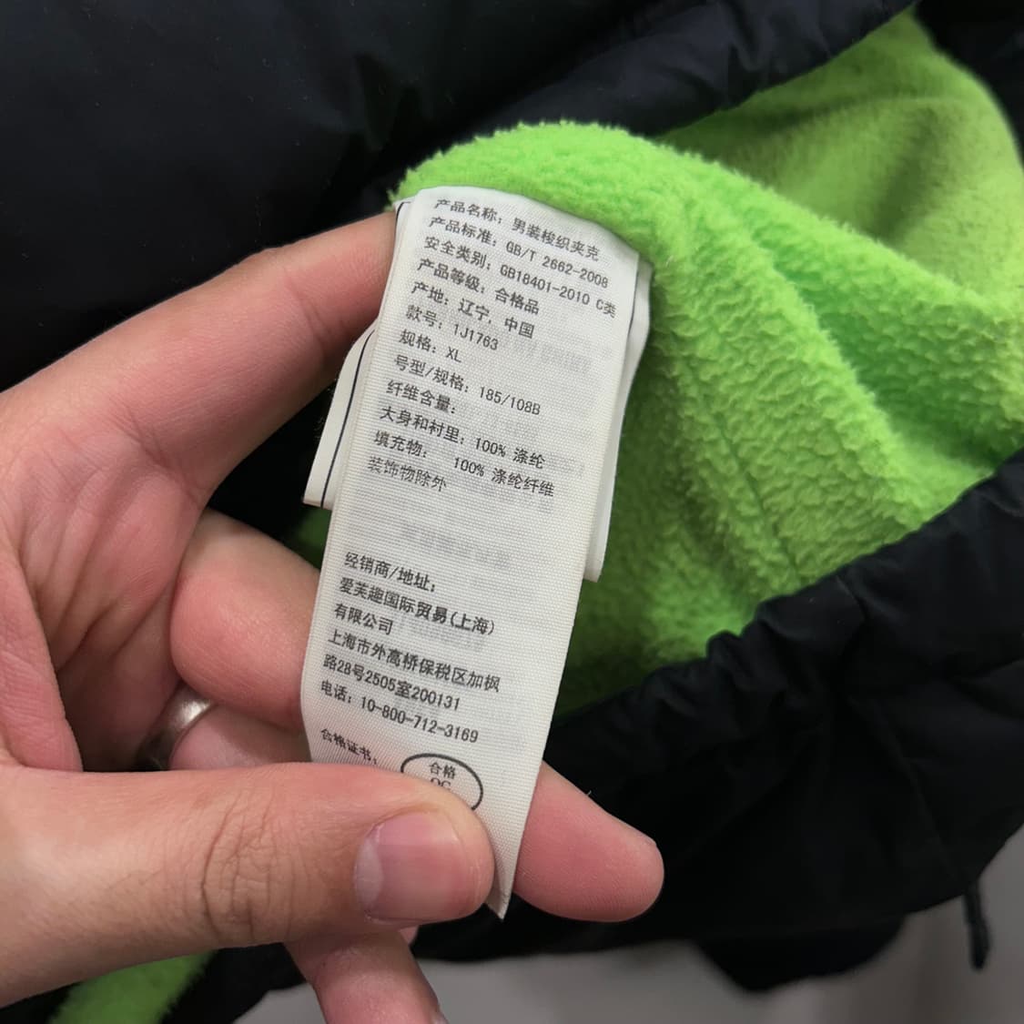 아베크롬비 앤 피치 이너후리스 후드 푸퍼 패딩 상품이미지4