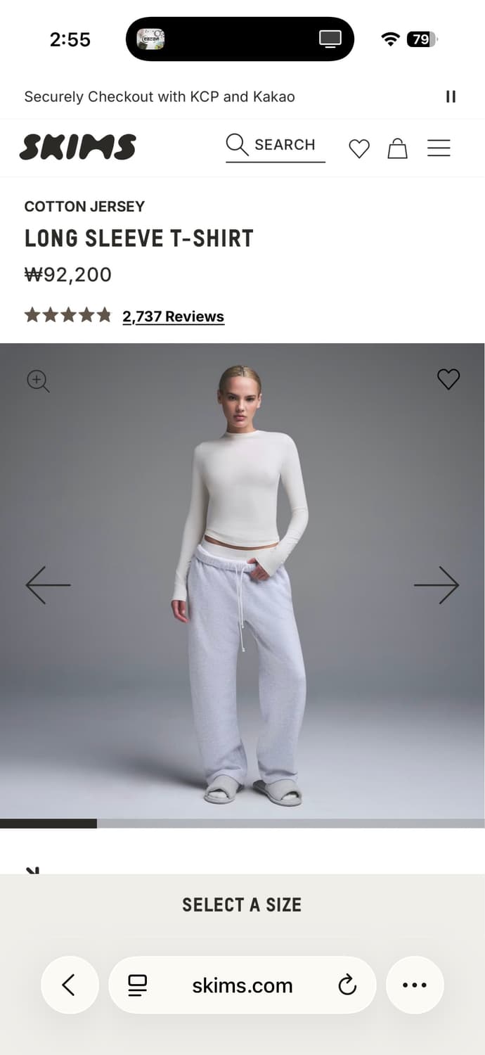 SKIMS 코튼저지 티셔츠 Bone컬러 새상품 S 상품이미지5