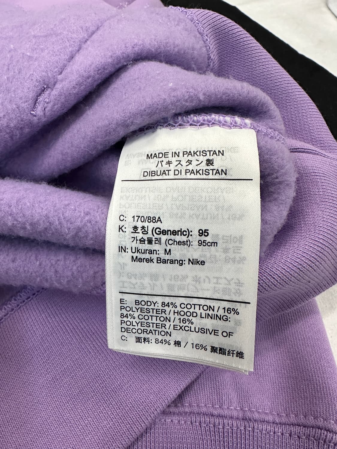 나이키 NRG 후드 퍼플(기모) 상품이미지4