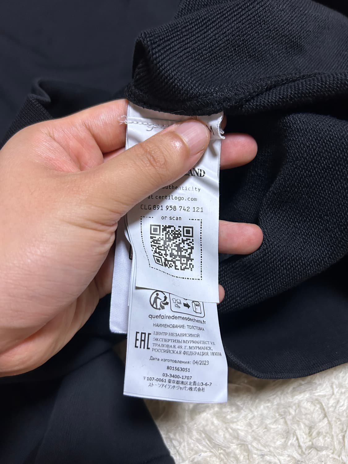 [24SS, M] 스톤아일랜드 맨투맨 블랙 상품이미지5