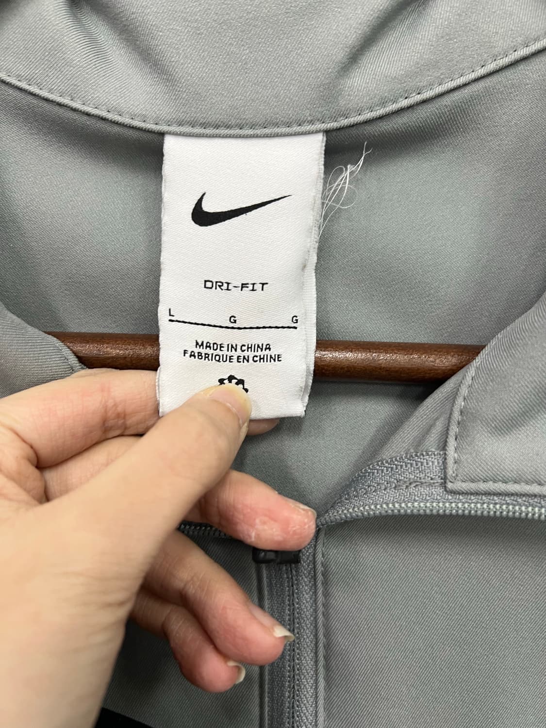 나이키 회색 져지  상품이미지2