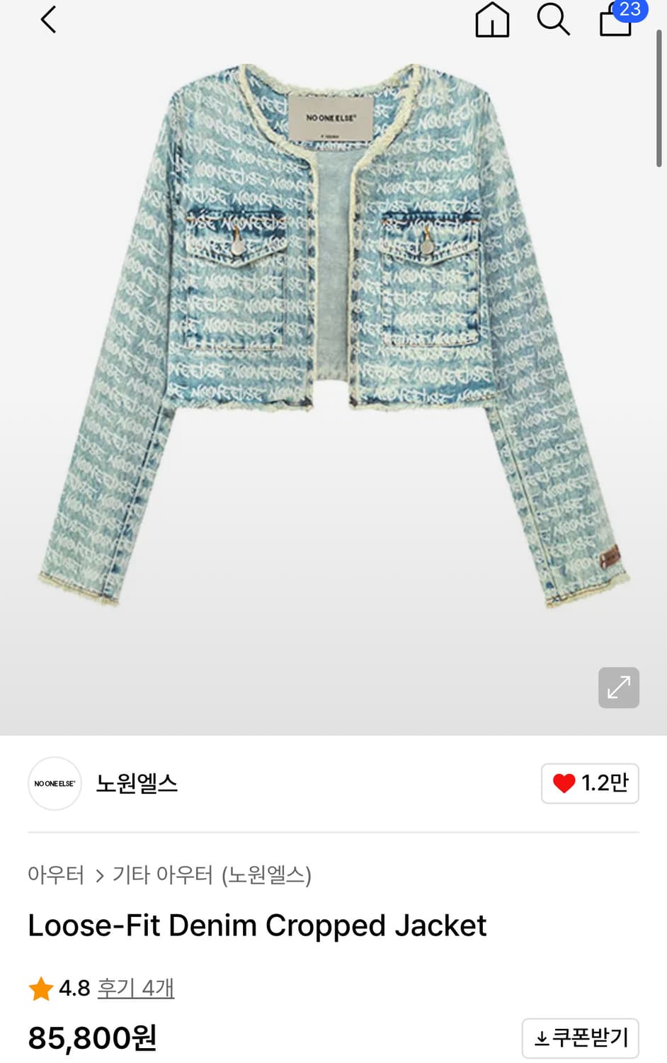 loose-fit denim cropped jacket / 노원엘스제품 상품이미지1