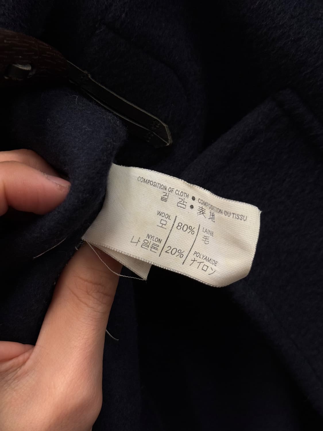 M) 90s England Gloverall Wool Duffle Coa 상품이미지8