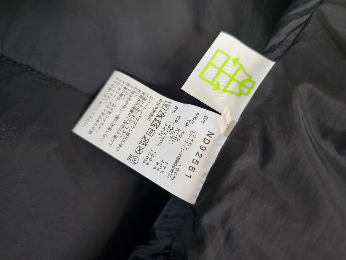 일본 노스페이스 발트로 라이트 새상품 발토로 히말라야 상품이미지5