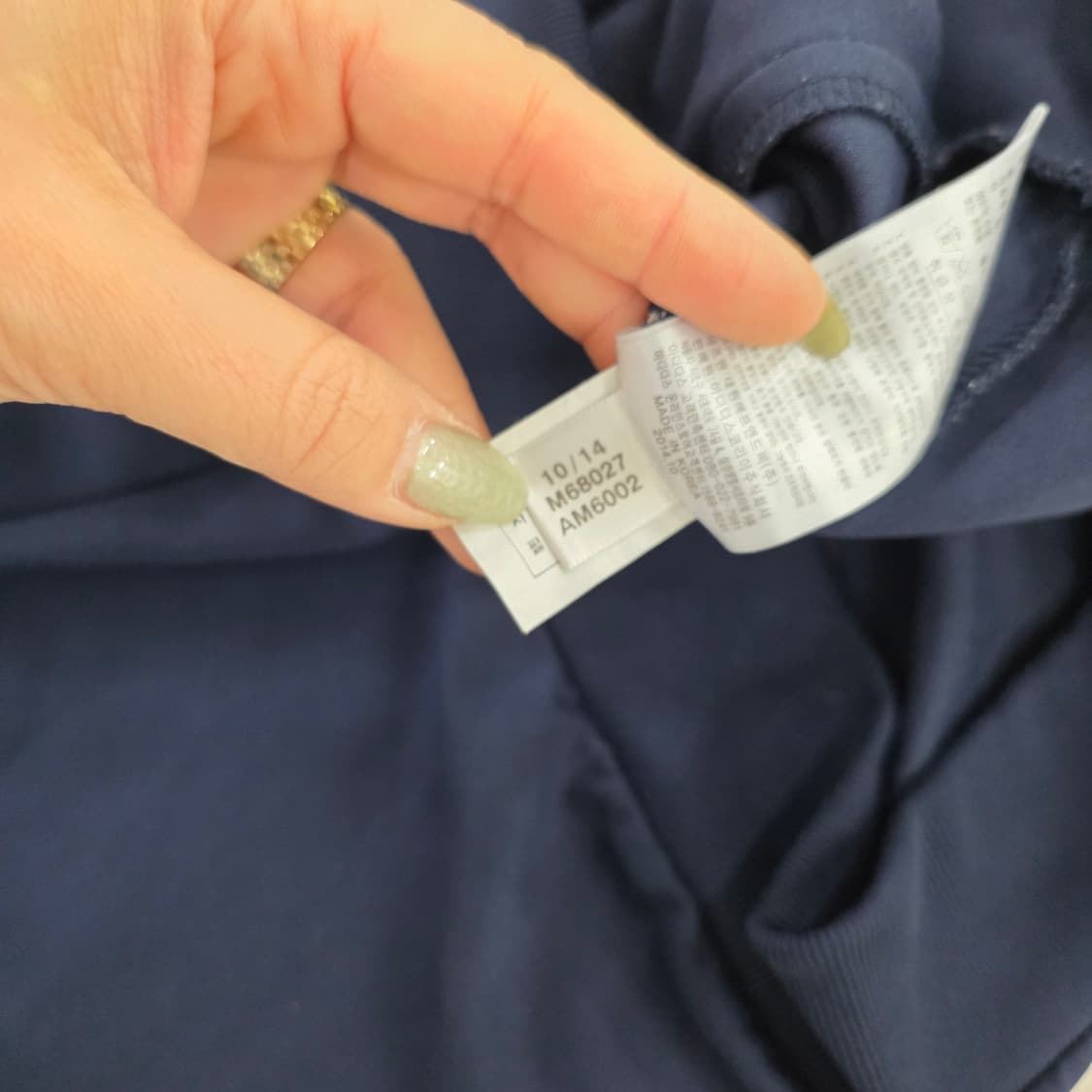 [100] 아디다스 투톤 집업 저지 자켓 0202J 상품이미지5