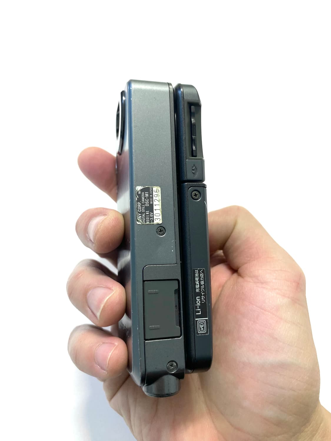 소니 사이버샷 DSC-M1 디지털 카메라 상품이미지5