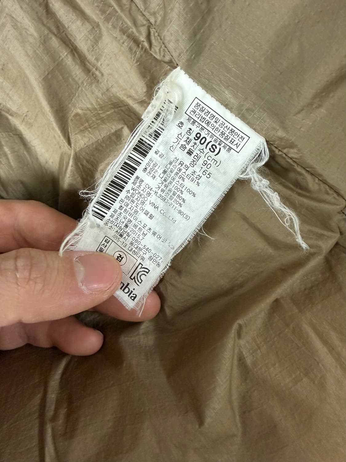 컬럼비아 구스다운 발열 옴니히트 롱패딩 S 상품이미지5