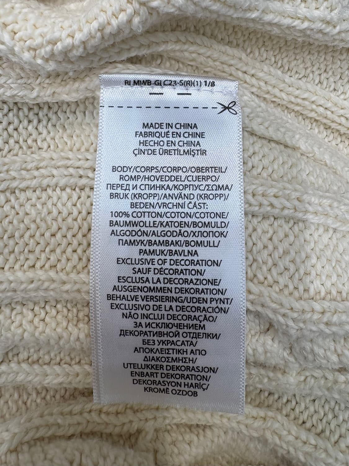 폴로 랄프로렌 케이블 니트 상품이미지7