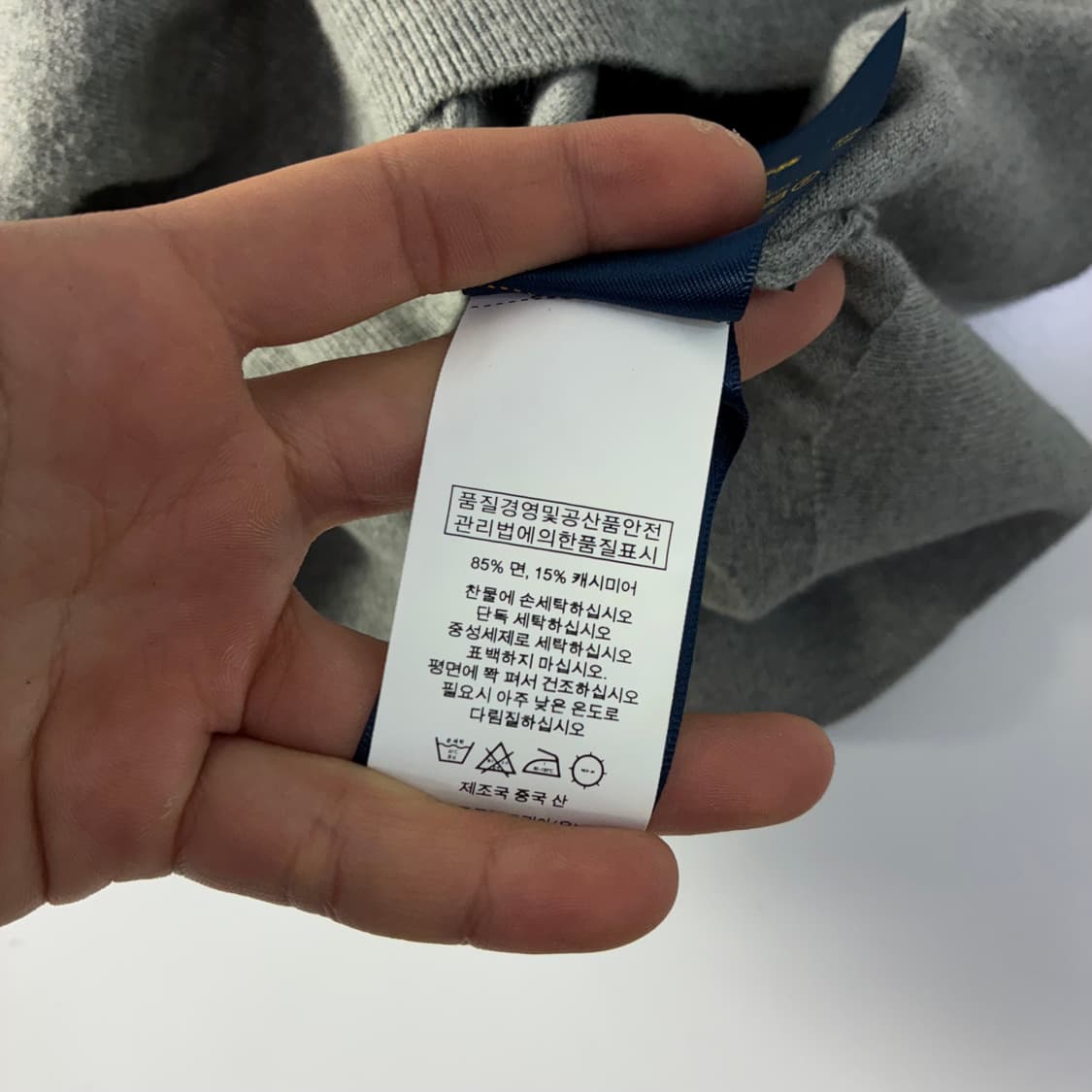 Polo  폴로 랄프로렌 자수 코튼 그레이 니트   상품이미지5