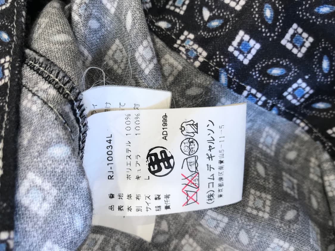 Robe de chambre jacket 상품이미지6