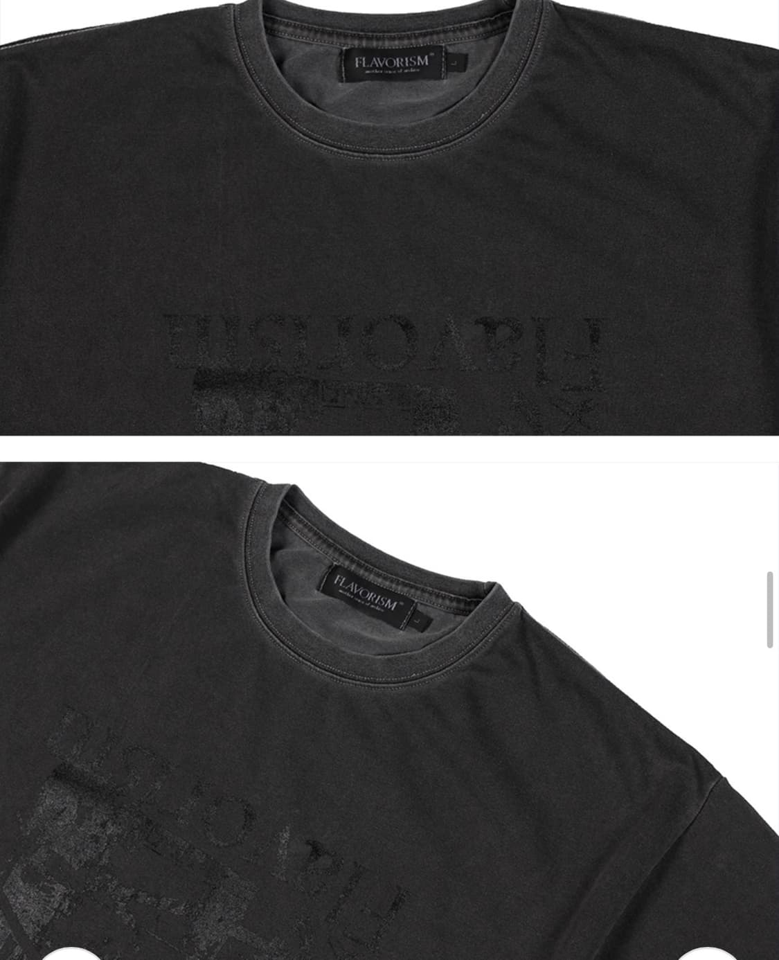 플레이버리즘 비트닉 빈티지 피그먼트 티셔츠 상품이미지2