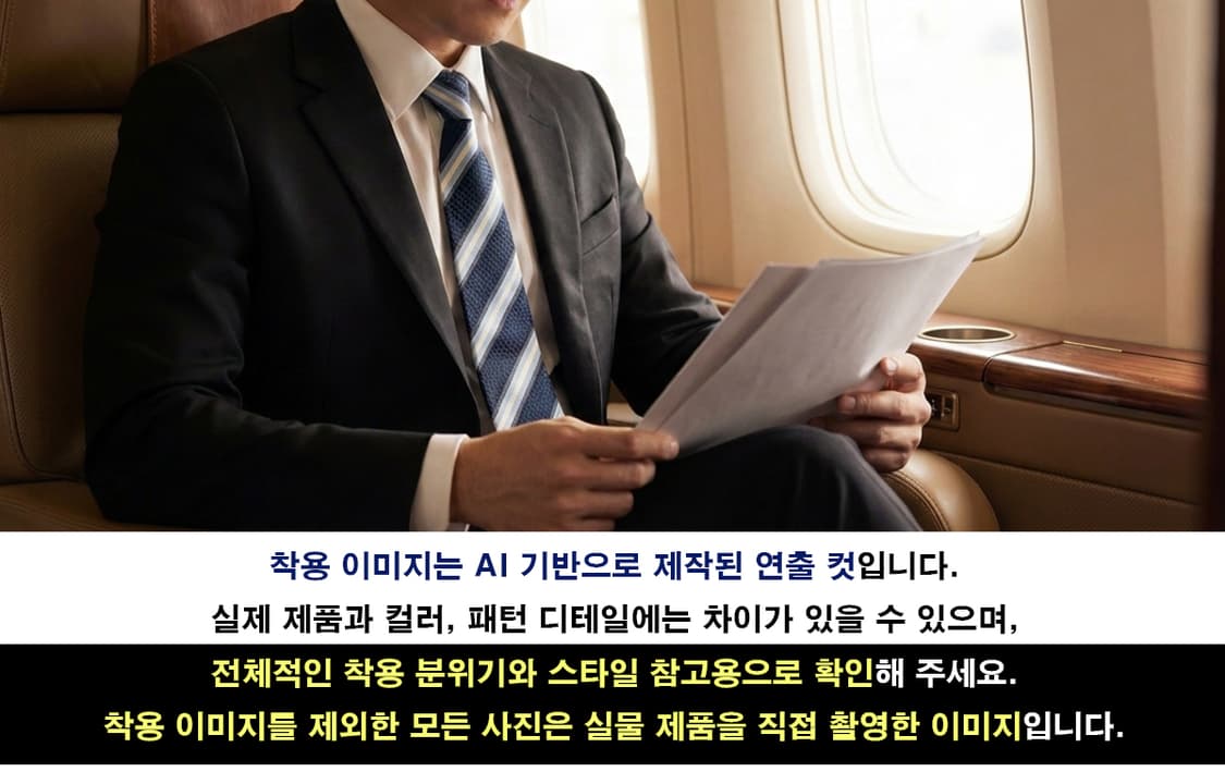 에르메네질도제냐 네이비 스트라이프 넥타이 8.6cm A+~A등급 K281 상품이미지2