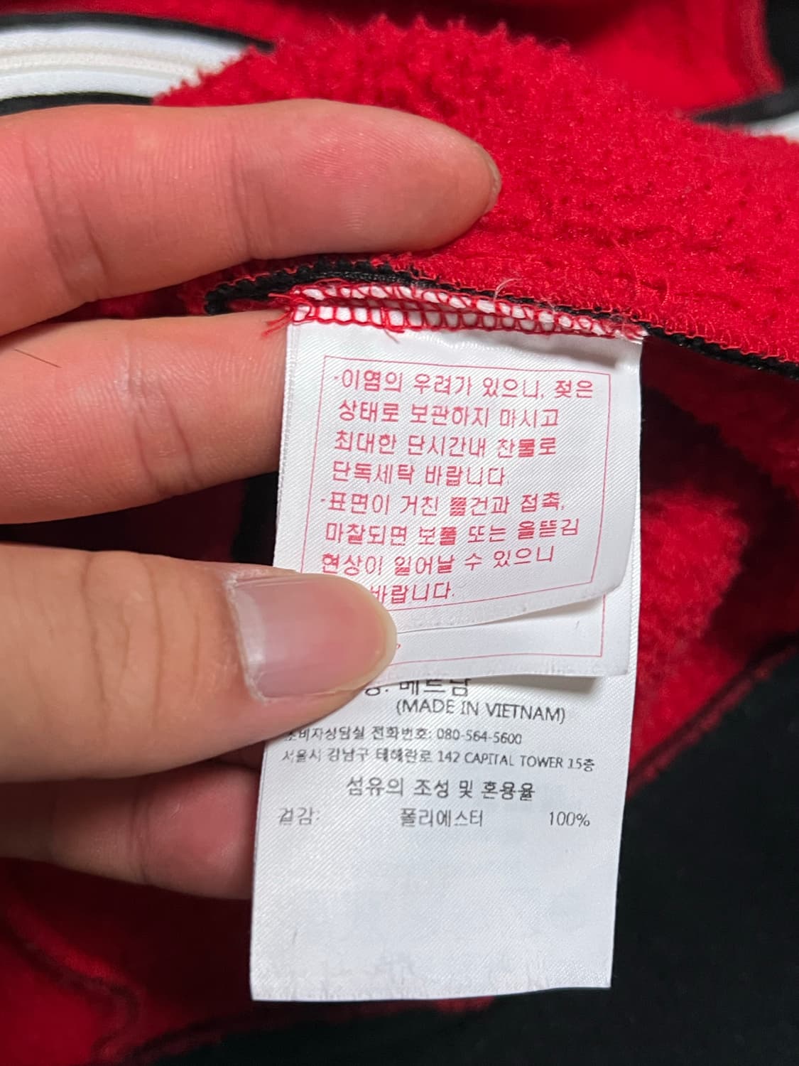 데상트 플리스 후드집업 상품이미지4