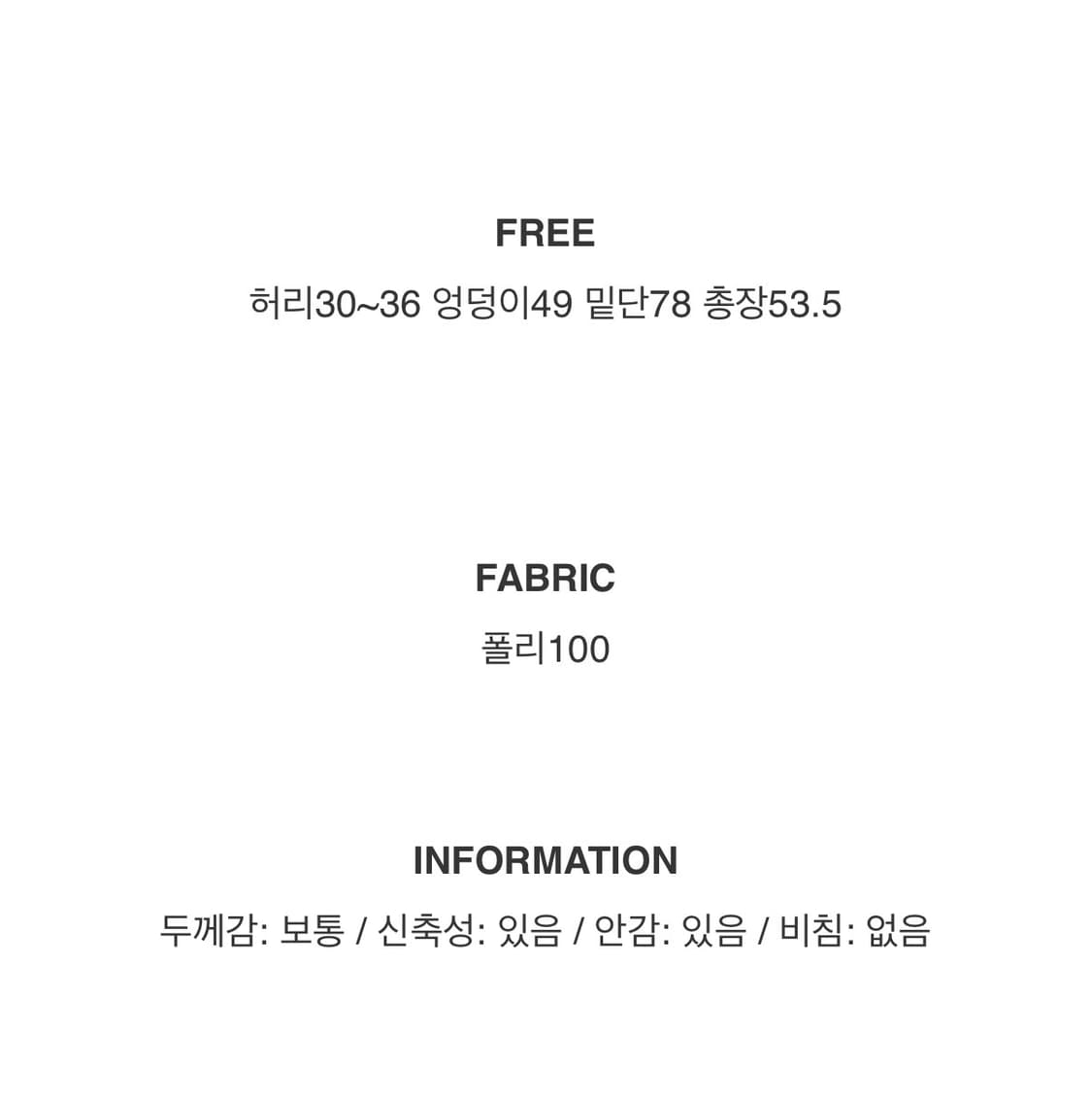 플리츠 미디 스커트 상품이미지6